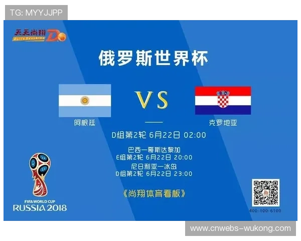 本周期内虚拟赞助商看板自动更替 提升了体育媒体生态在全球分发的收益 本周期内虚拟赞助商看板自动更替 提升了体育媒体生态在全球分发的收益